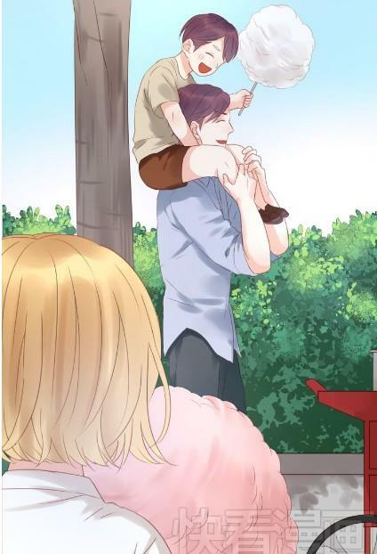 lượm được một tiểu hồ ly phần 1 chapter 8 34