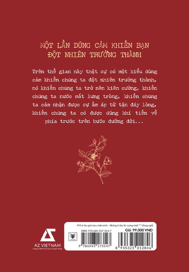 999 Lá Thư Gửi Cho Chính Mình - Những Lá Thư Ấn Tượng Nhất (Phiên Bản Song Ngữ Trung-Việt)
