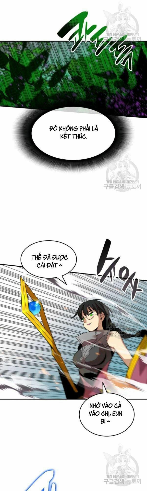 tôi là lính mới chapter 45 27