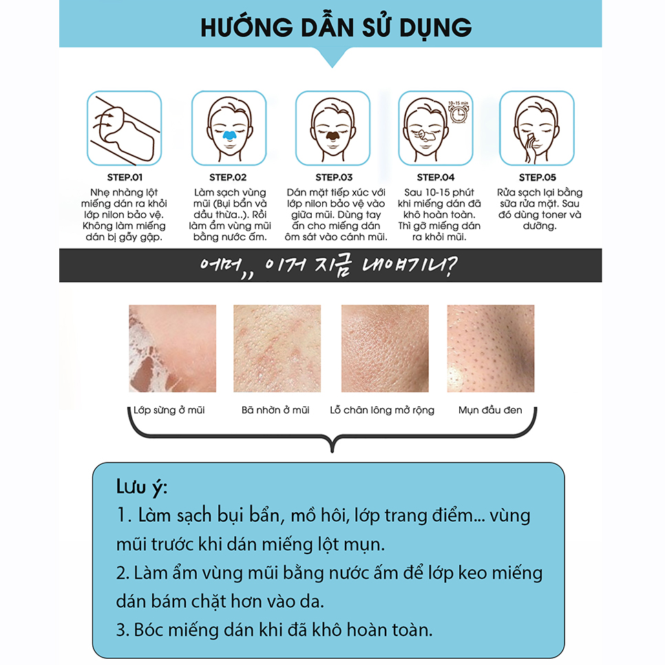 Miếng Dán Lột Mụn Đầu Đen Vùng Mũi Cằm Trán Từ Tro Núi Lửa Đảo JeJu Dewytree Black Head Out Nose Patch
