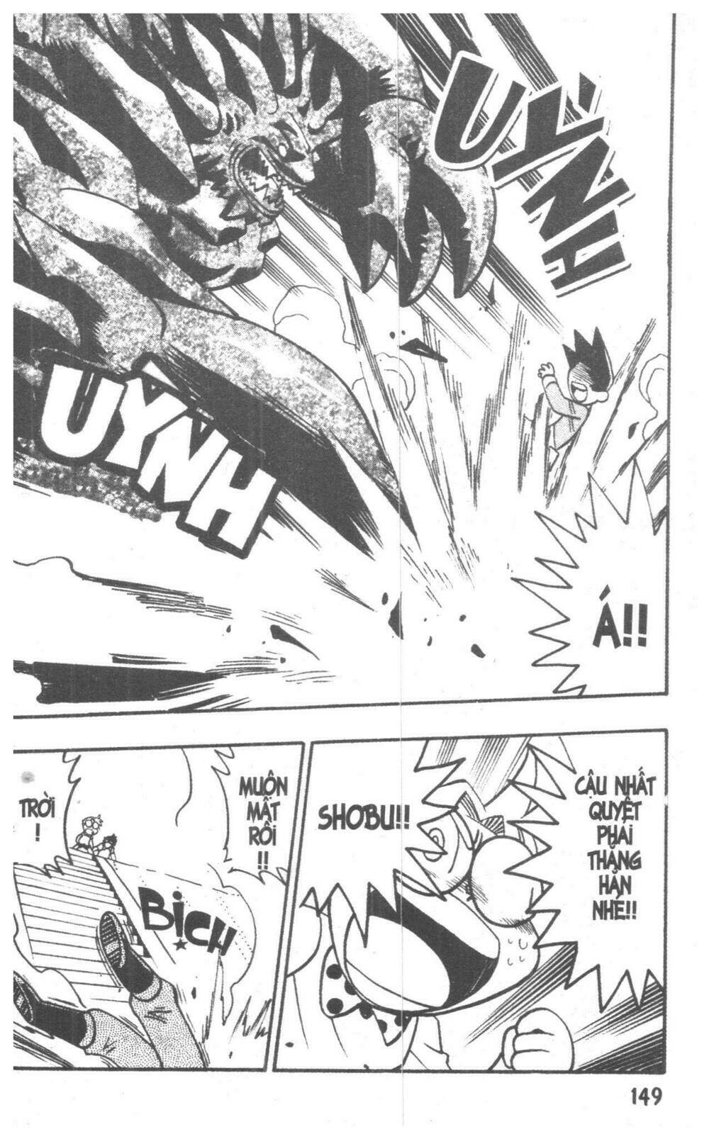 duel masters chapter 6 147