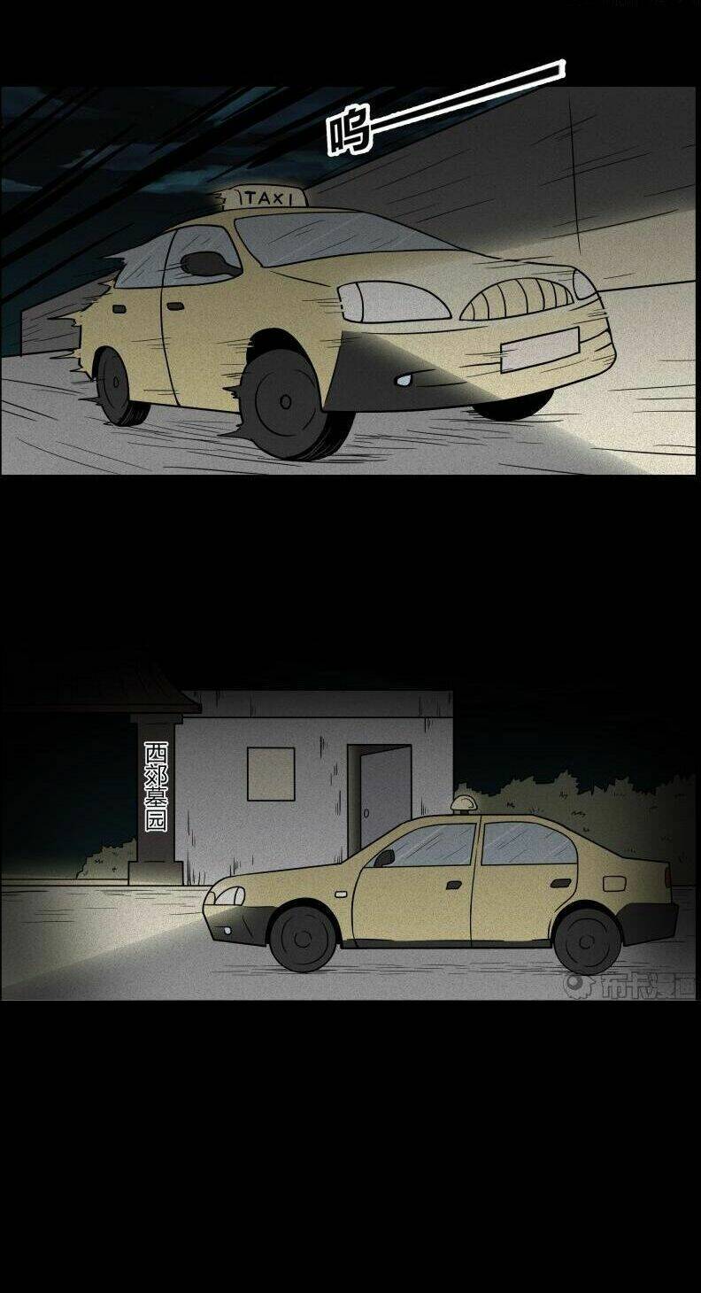 kinh dị đêm khuya chapter 114 11