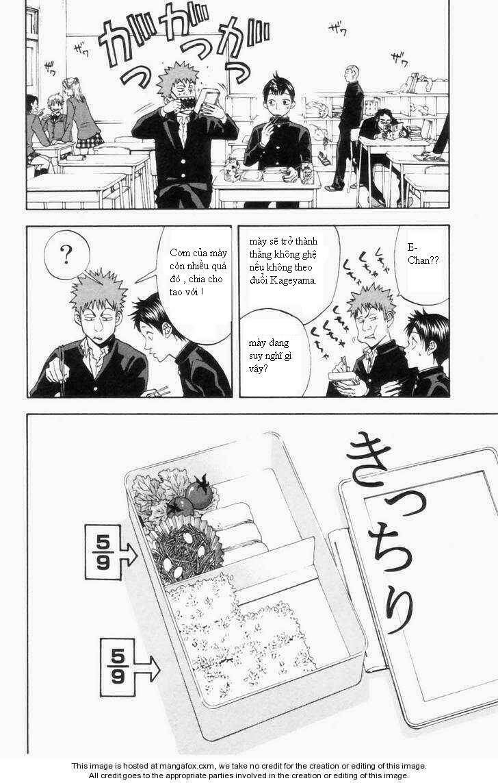 baby steps chapter 1 3