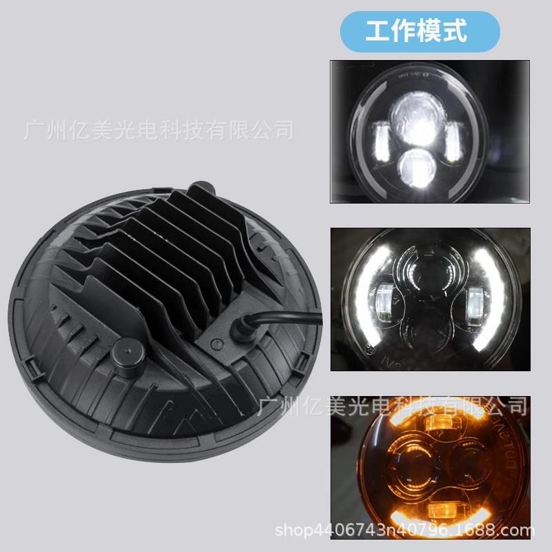 Giao hàng nhanh chóng tiếp thị trực tiếp Wrangler 7 inch đèn pha led xe máy sửa đổi đèn pha ba thế hệ mắt thiên thần với đèn chạy ban ngày
