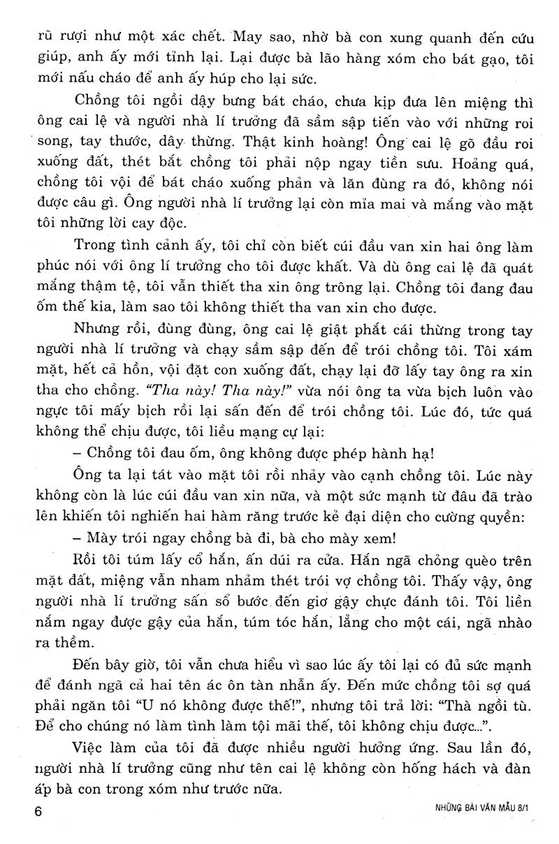 Những Bài Văn Mẫu Lớp 8 - Tập 1