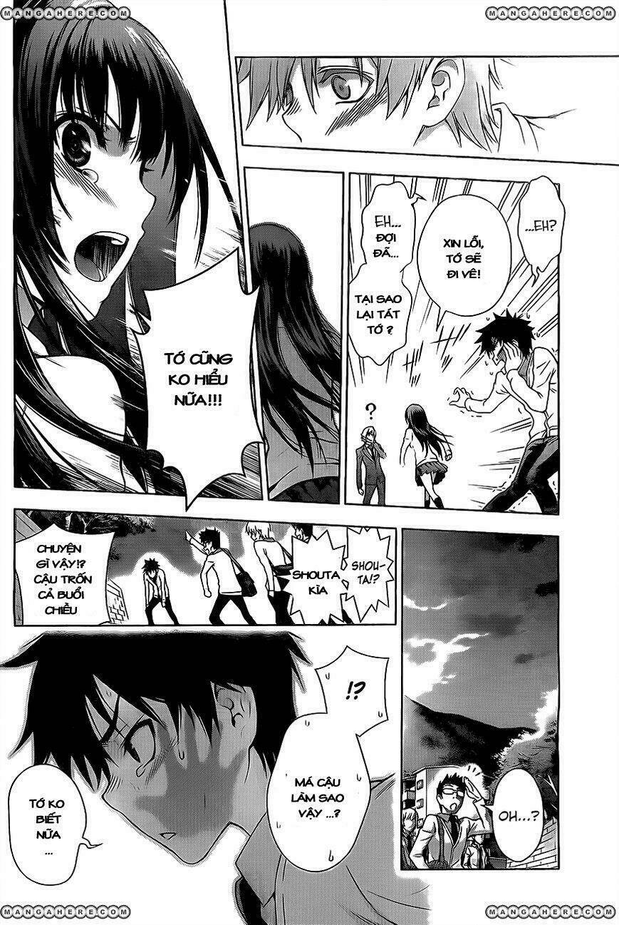 koisome momiji chapter 0 28