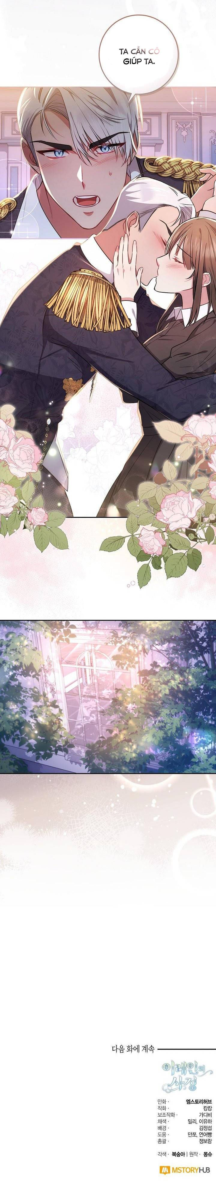 cuộc sống của nàng hầu gái iraine chapter 20 27