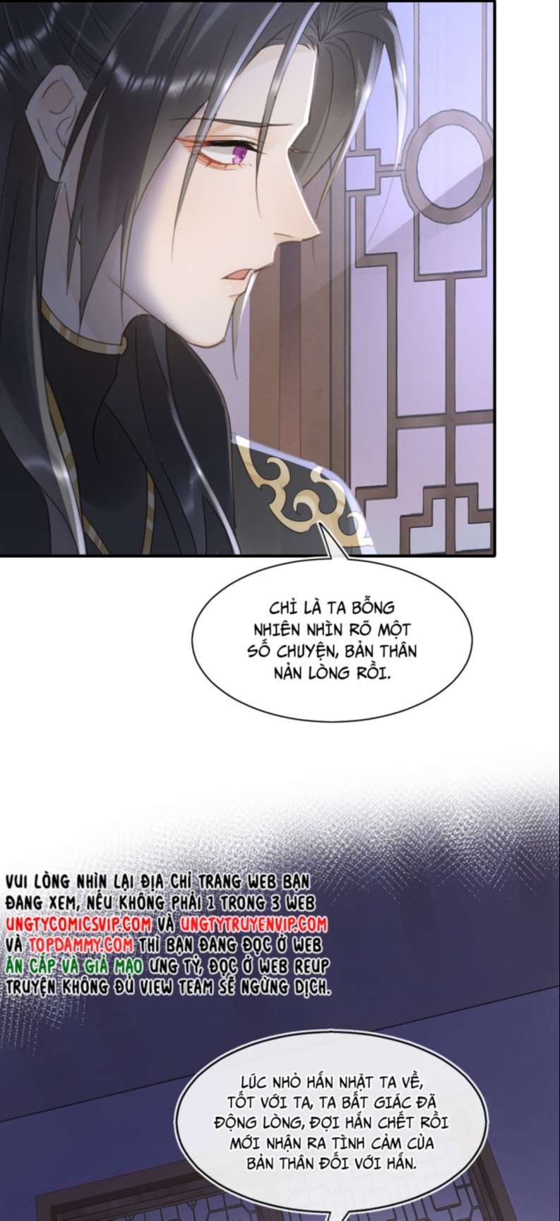 tù long chapter 112 12