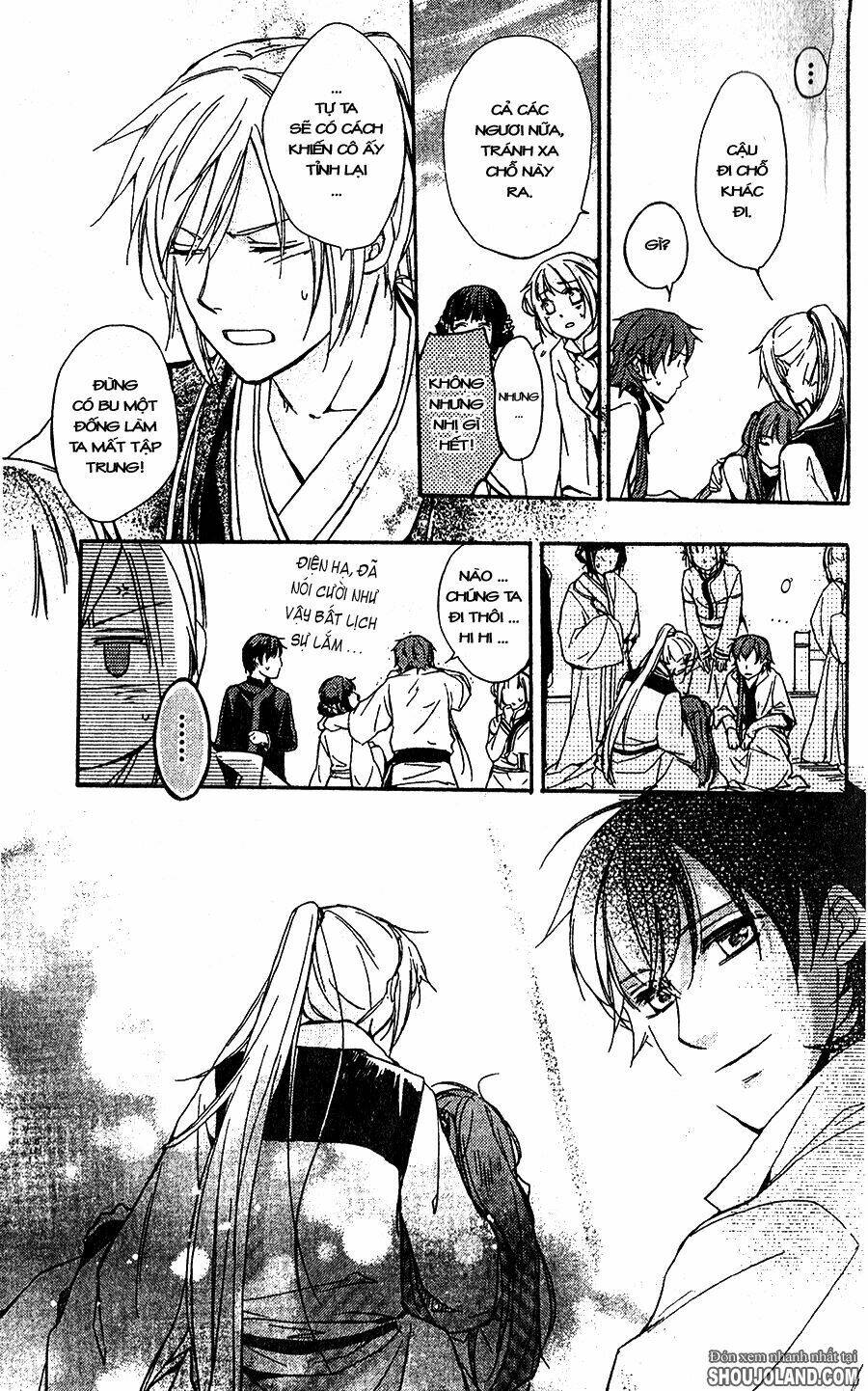 shui shen qi hui juan chapter 7 31