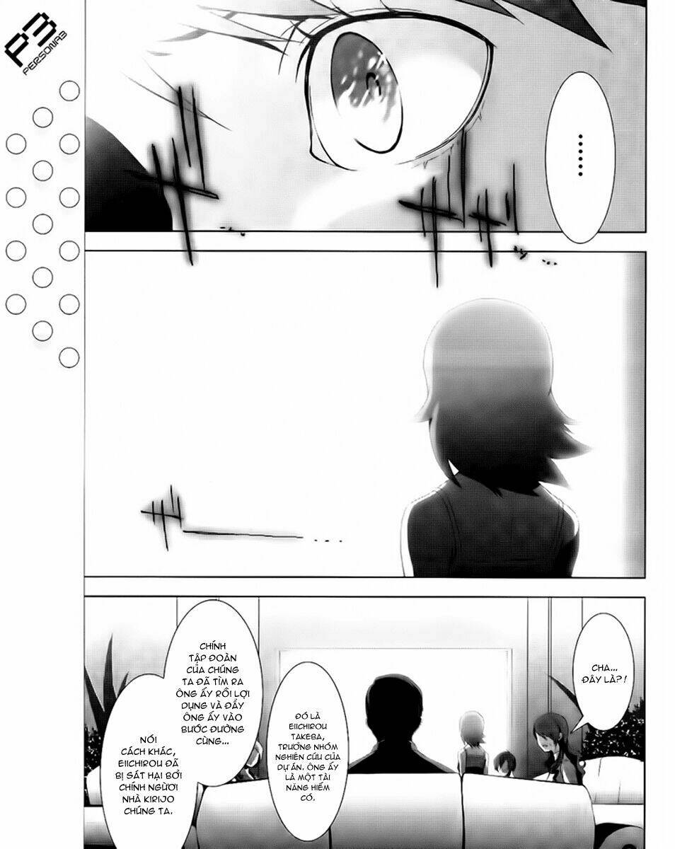 persona 3 chapter 18 12
