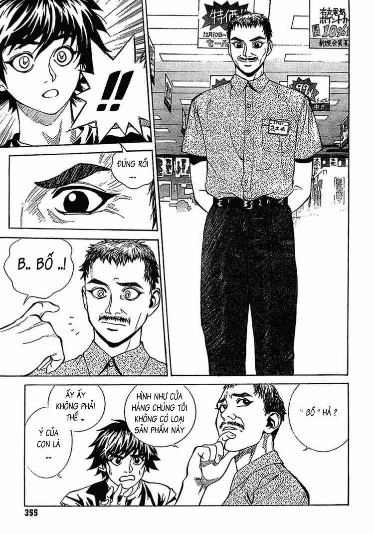 b-reaction chapter 18 5