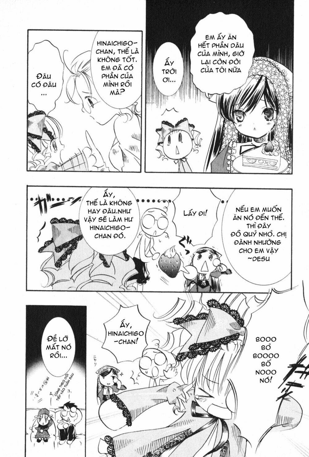 rozen maiden chapter 14 5