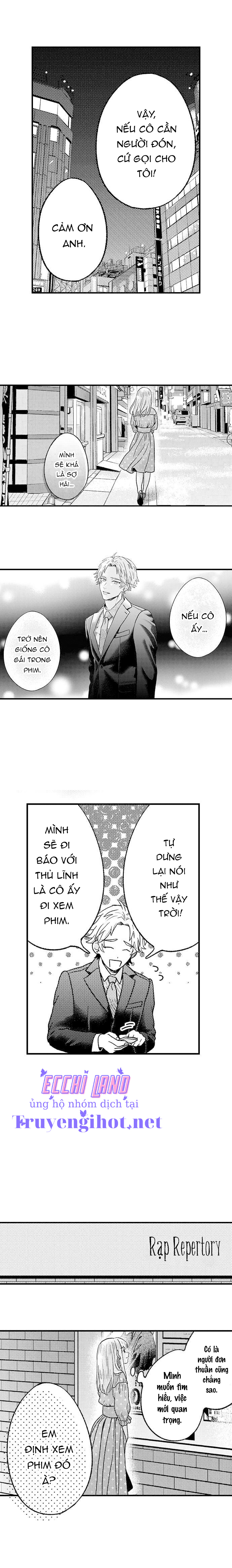 dâng hiến trinh tiết cho chàng yakuza chapter 25.2 1