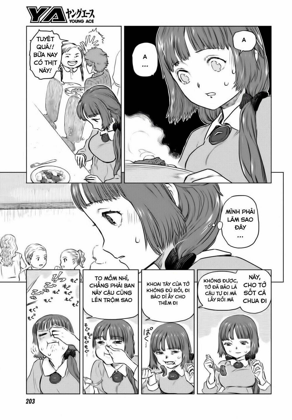 nein ~ 9th story ~ chapter 3 10