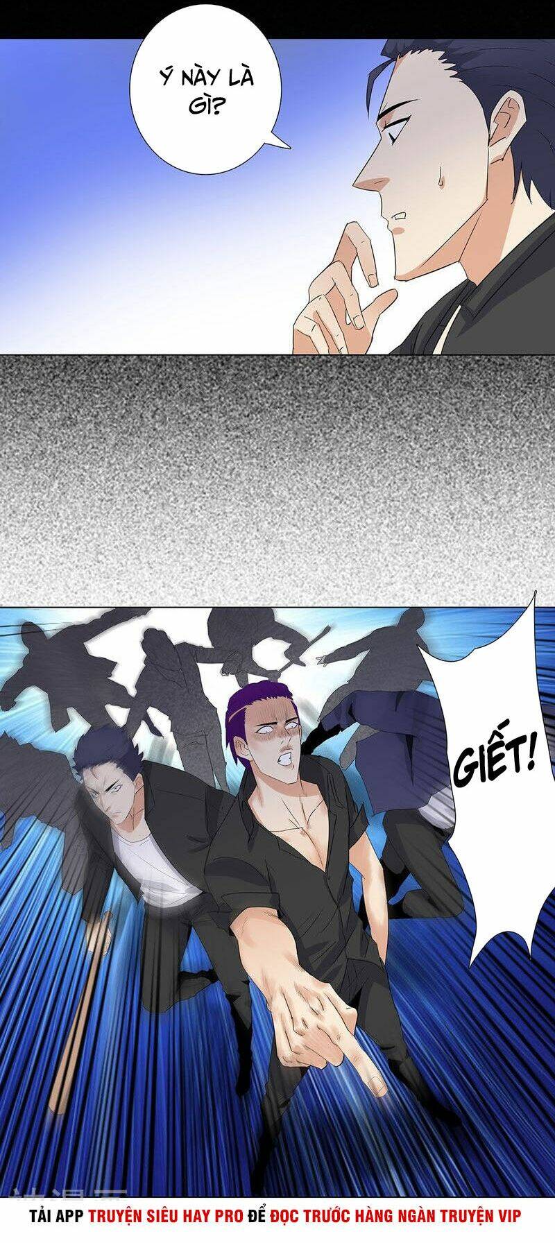 học viện cao thủ chapter 191 7