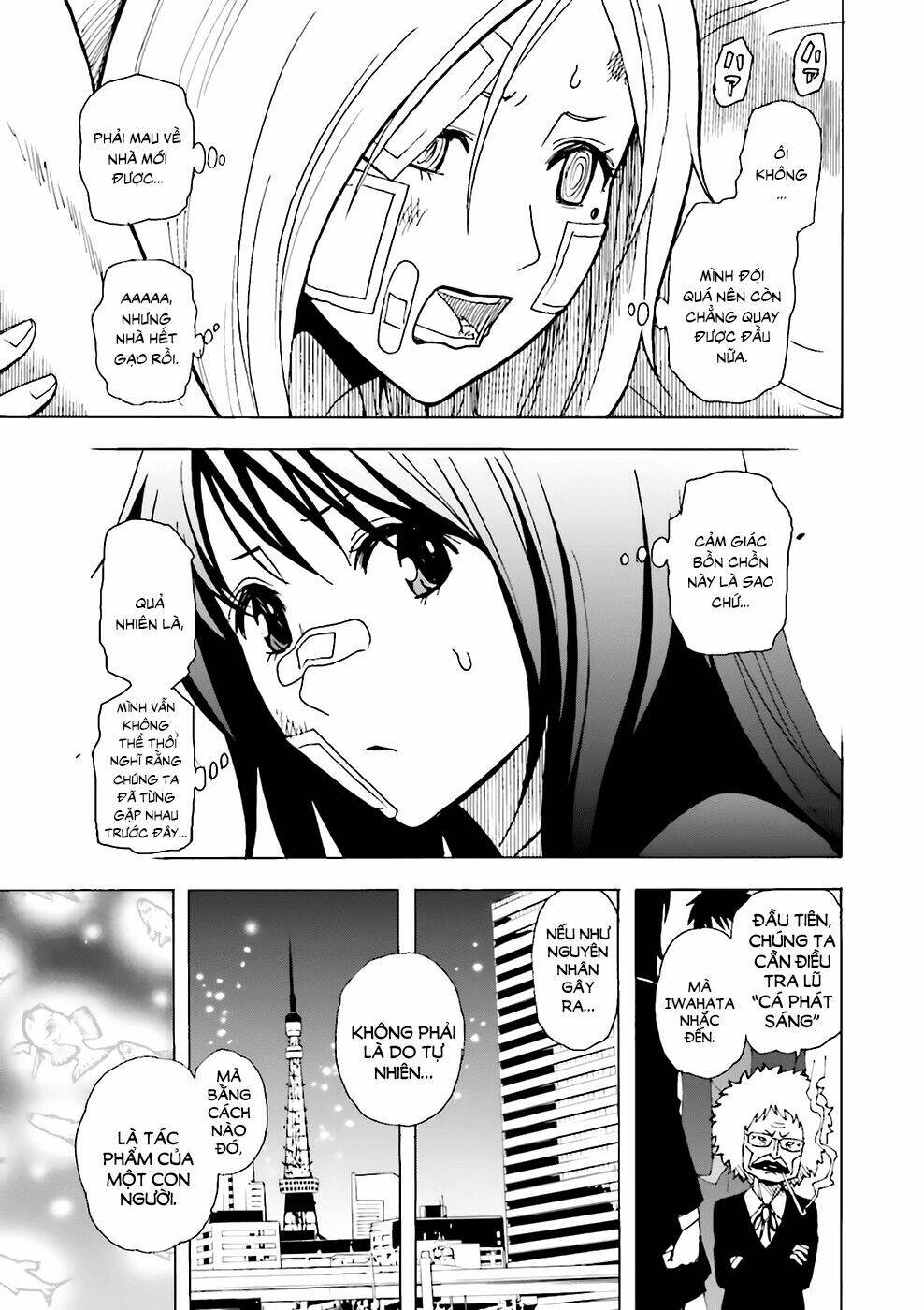 tokyo esp x ga-rei - shadow walker chapter 2 22