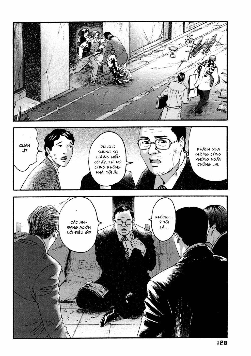 kanojo wo mamoru 51 no houhou chapter 36 16