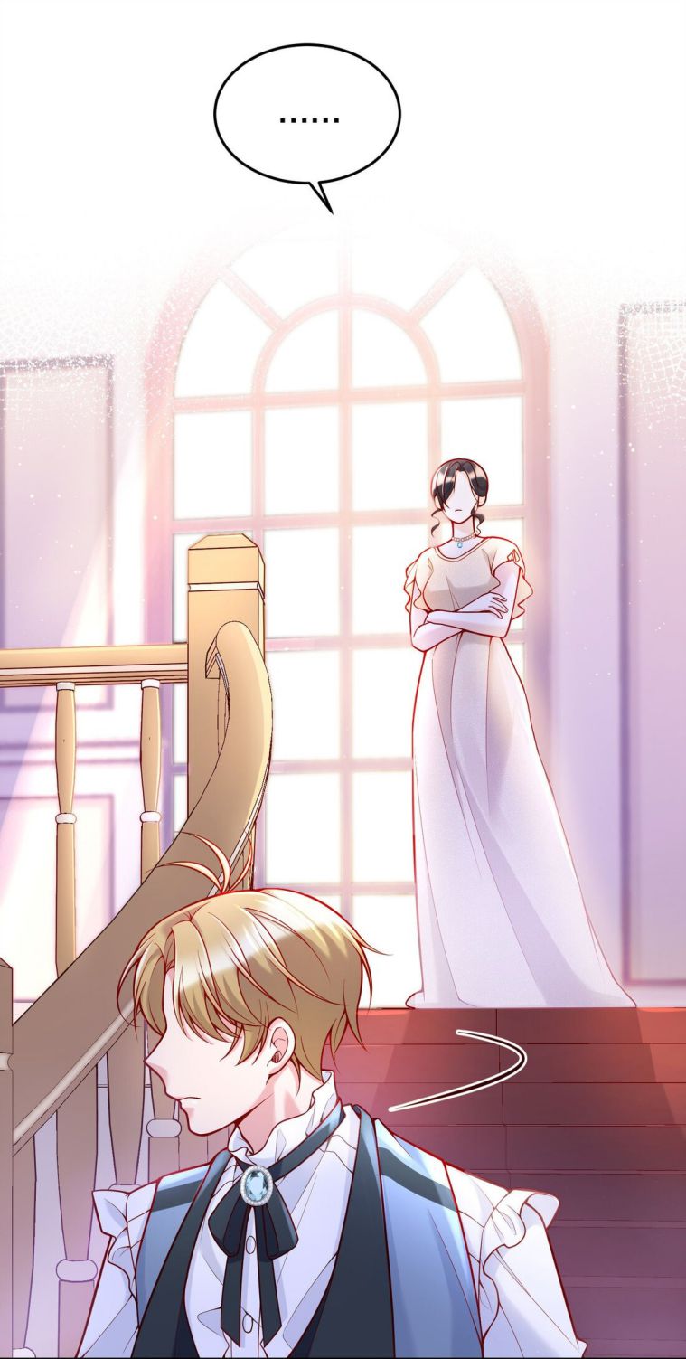 chàng nhân viên host và gã hàng xóm nguy hiểm chapter 31 21