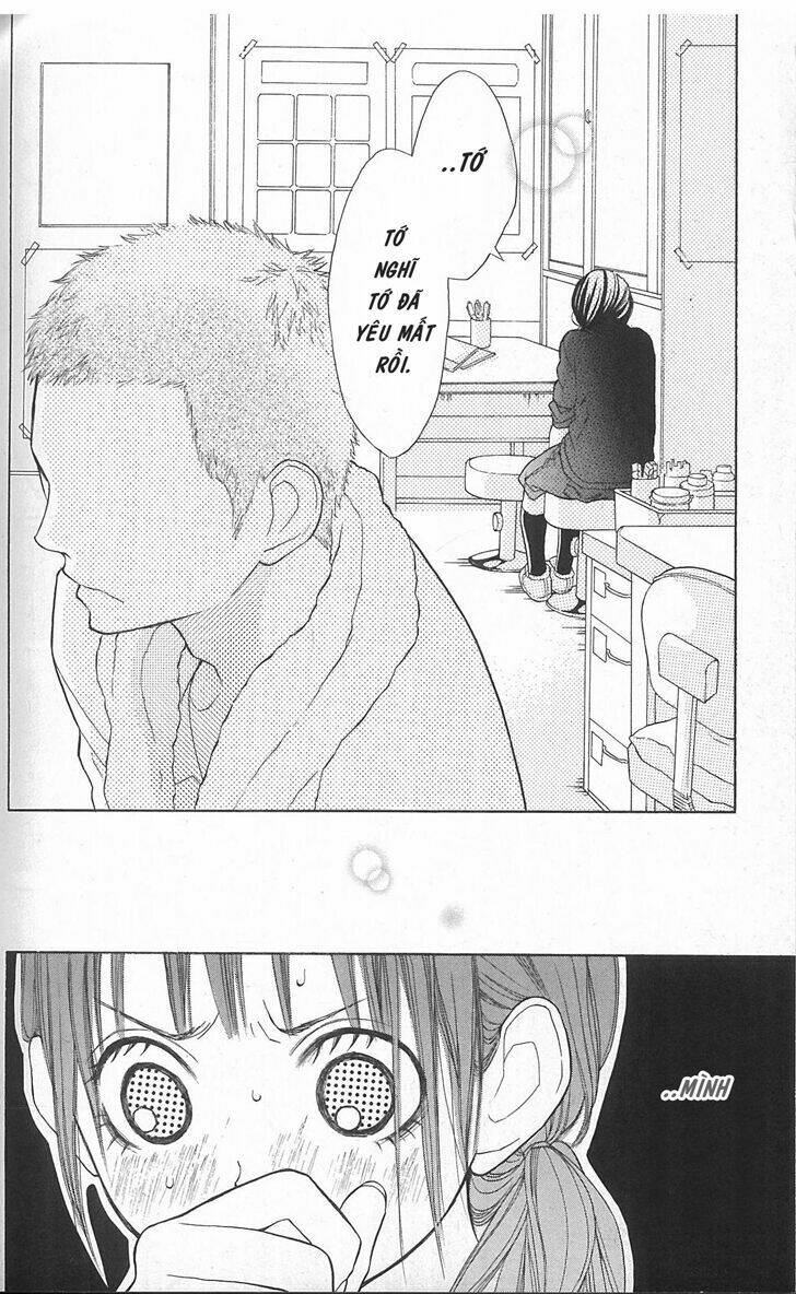 my hero! chapter 3 11