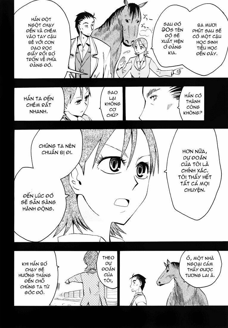 hoshi no samidare - lucifer and the biscuit hammer chapter 25 13