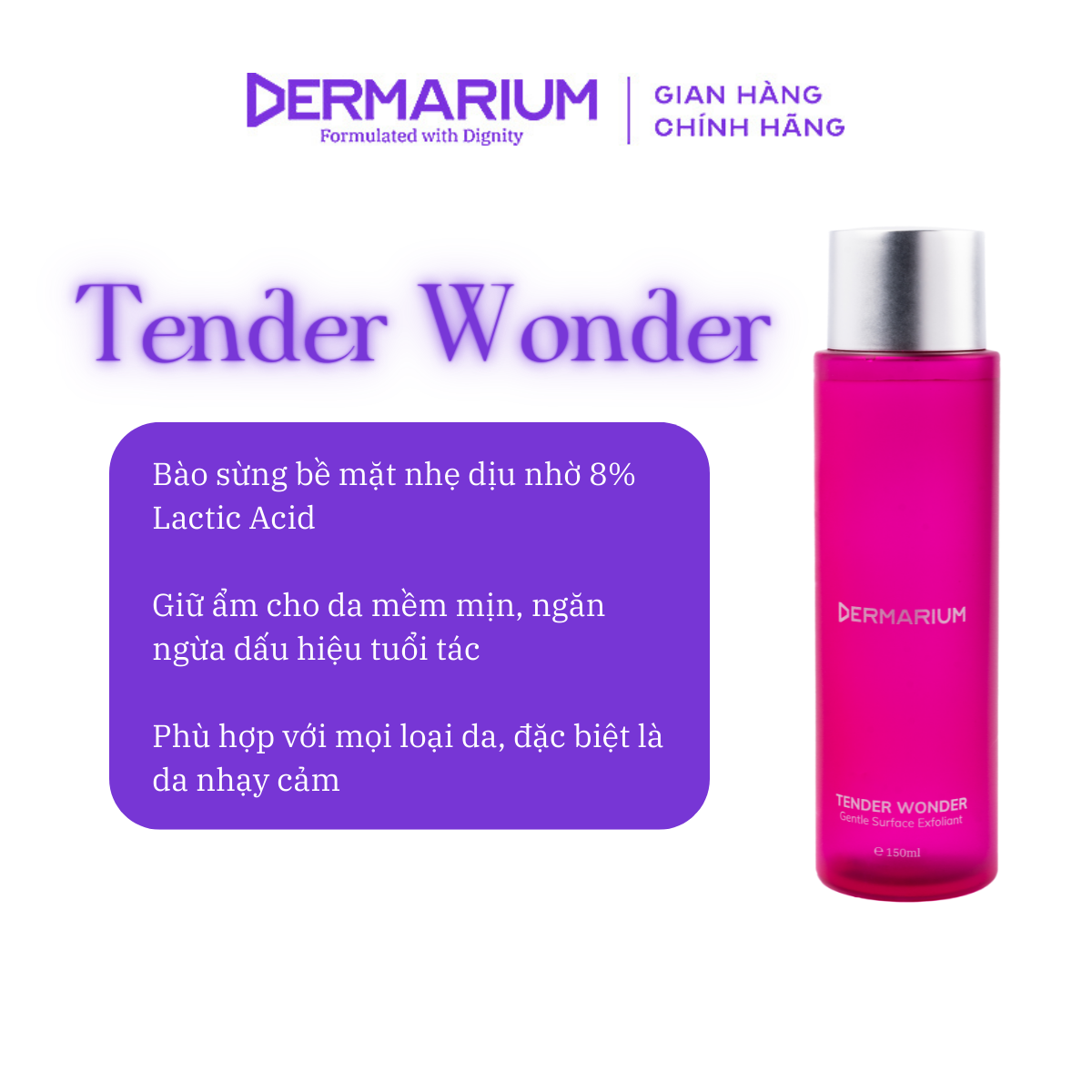 Tender Wonder - 8% Lactic Acid tẩy da chết bề mặt 150ml