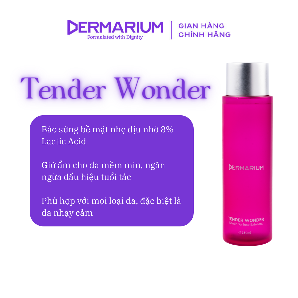 Hình ảnh Tender Wonder - 8% Lactic Acid tẩy da chết bề mặt