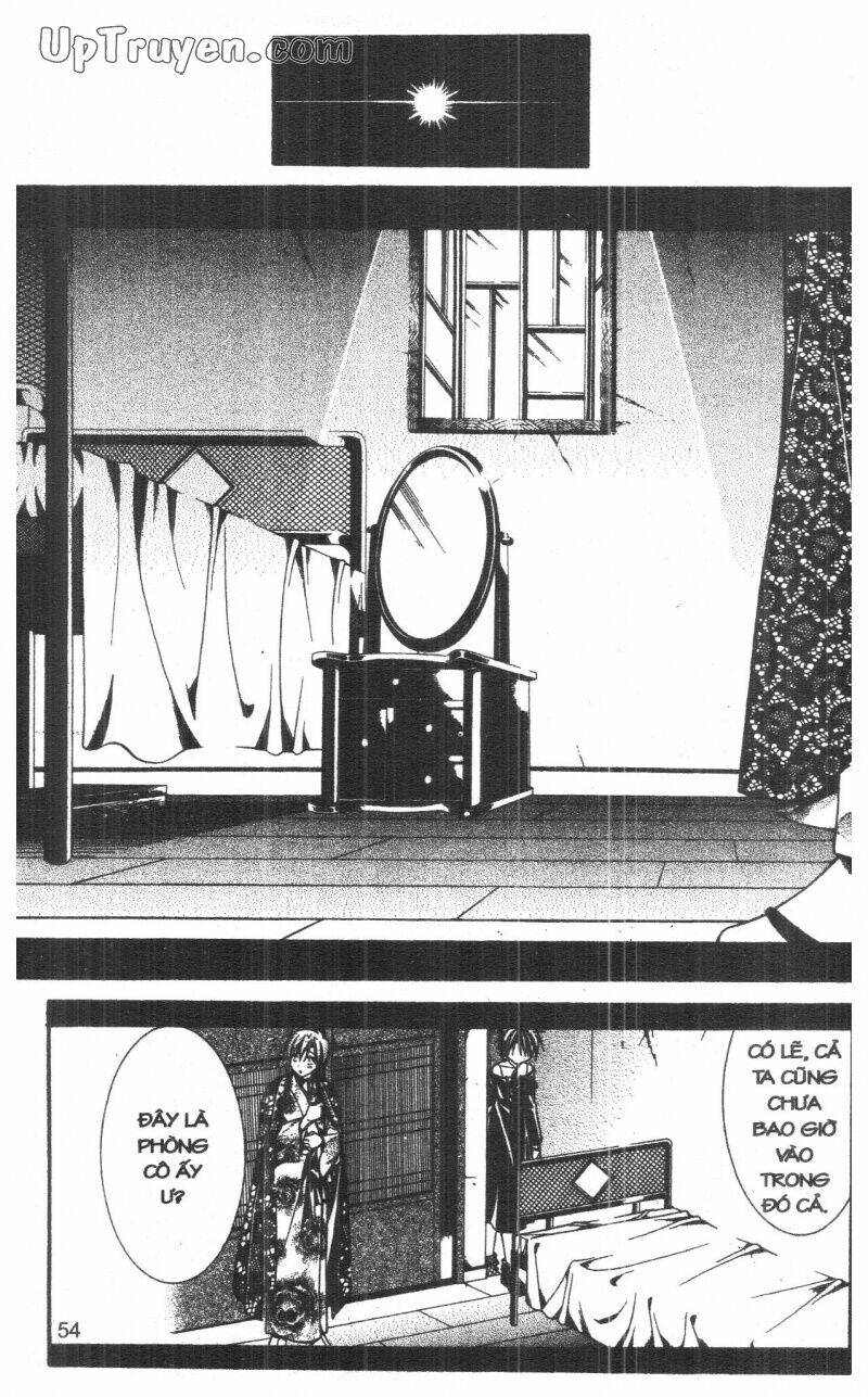 nightmare inspector chapter 7 54