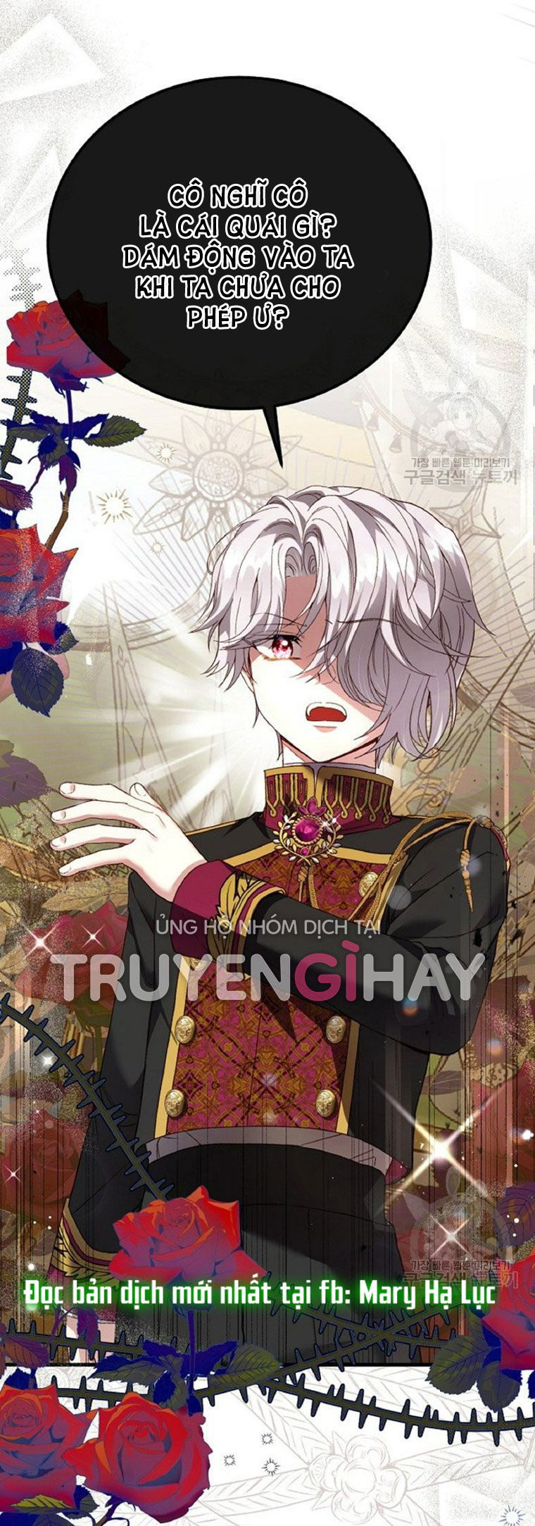 trở thành vợ thái tử quái vật chapter 59.1 30