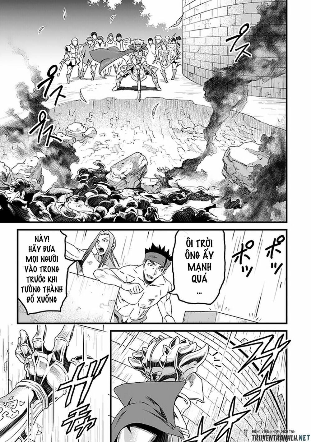 yakudatazu skill ni jinsei o sosogikomi 25-nen, imasara saikyou no boukentan midori kashi no akira chapter 11 22