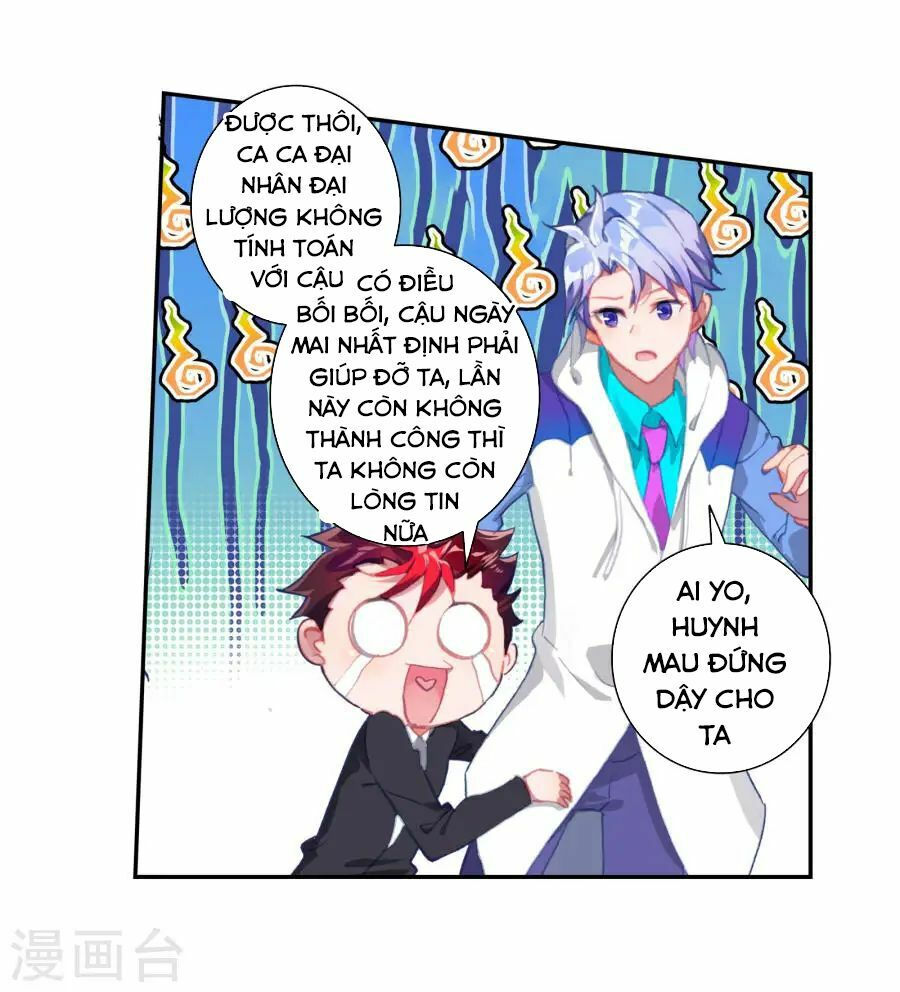 tuyệt thế đường môn - đấu la đại lục 2 chapter 184 22