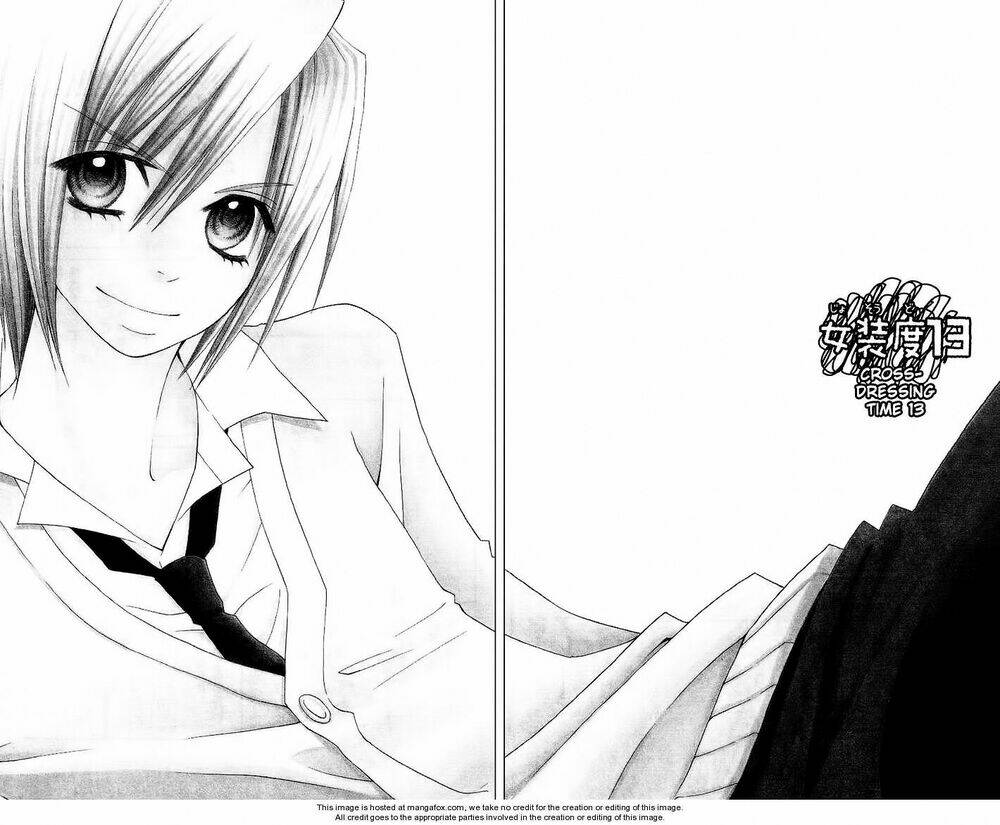 usotsuki lily chapter 13 3