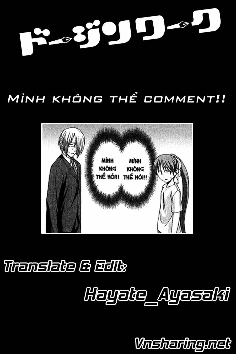 doujin work chapter 11 9