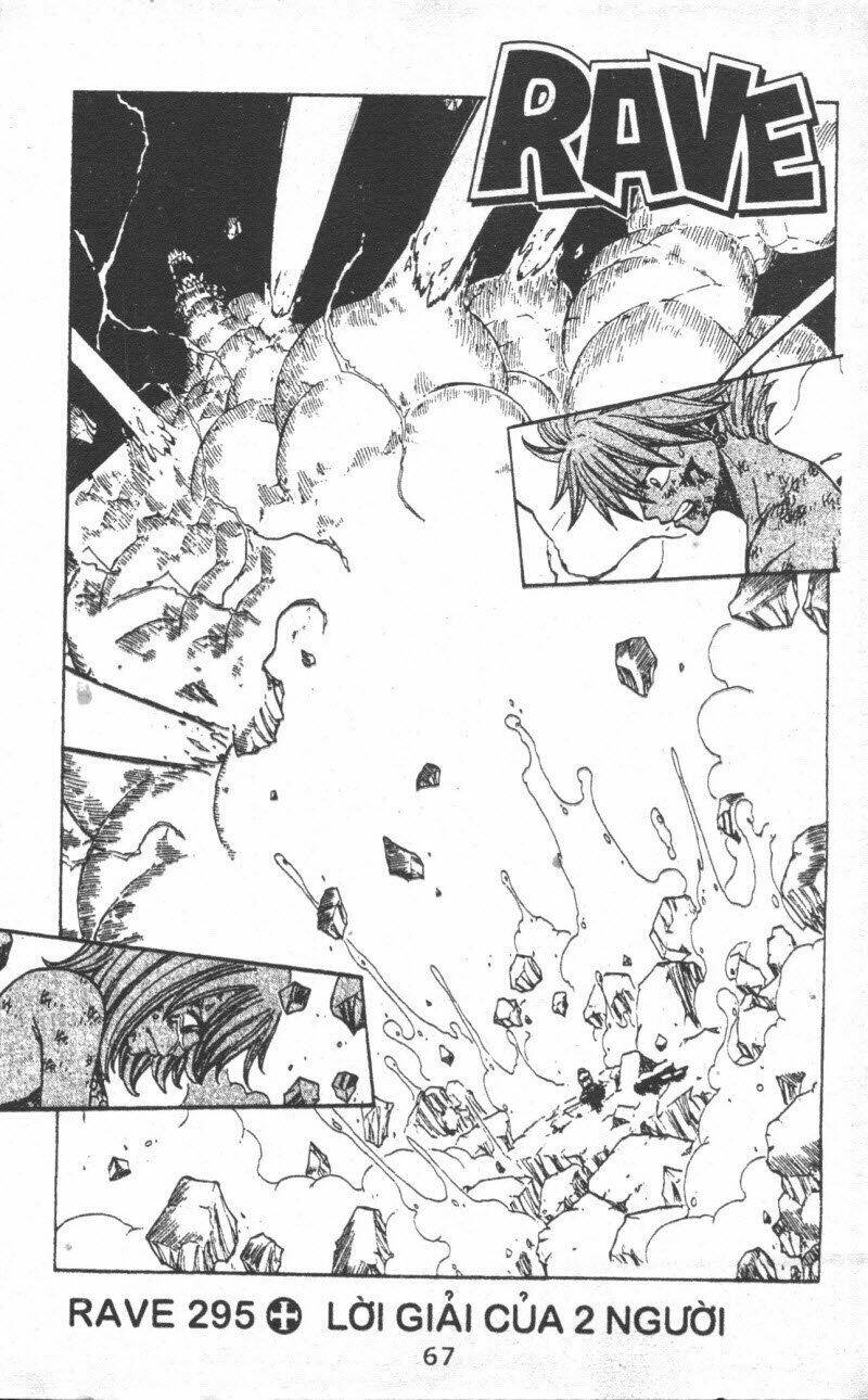 rave master (scan) chapter 39 67