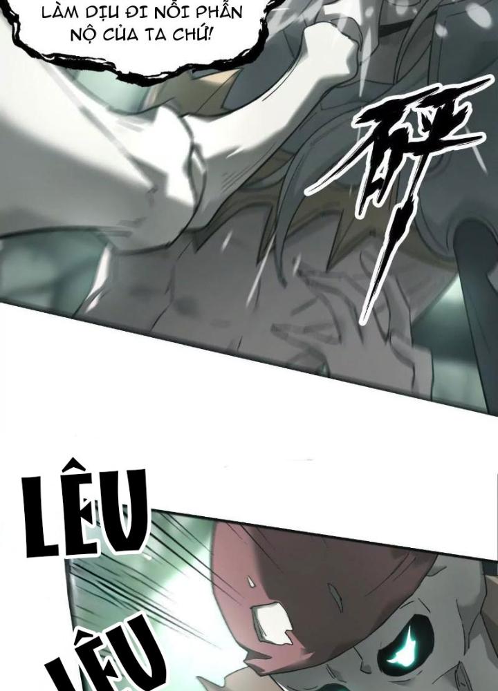 võng du chi thiên hạ vô song chapter 12 110