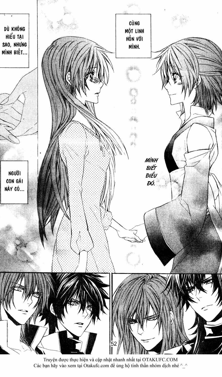 high & high chapter 45 20