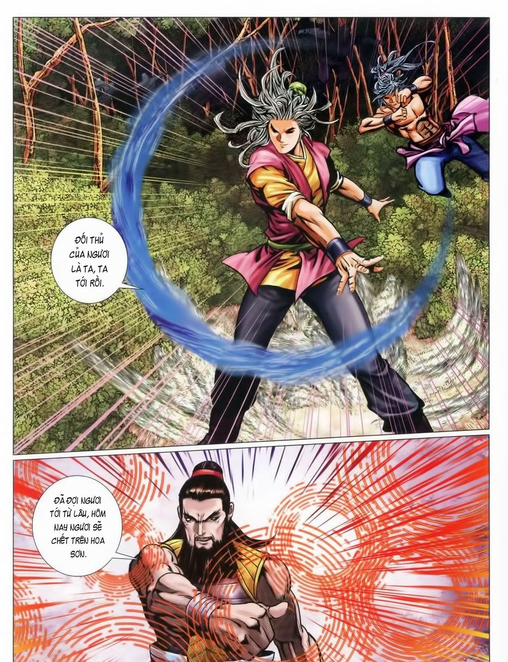 tuyệt thế vô song 2 chapter 63 53