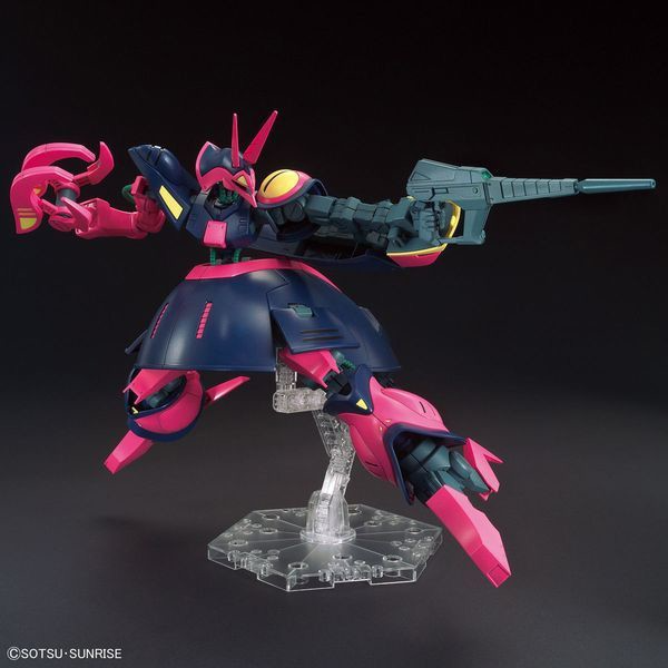 Mô Hình Lắp Ráp NRX-055 BAUND DOC - HGUC 1/144 - MÔ HÌNH GUNDAM CHÍNH HÃNG BANDAI