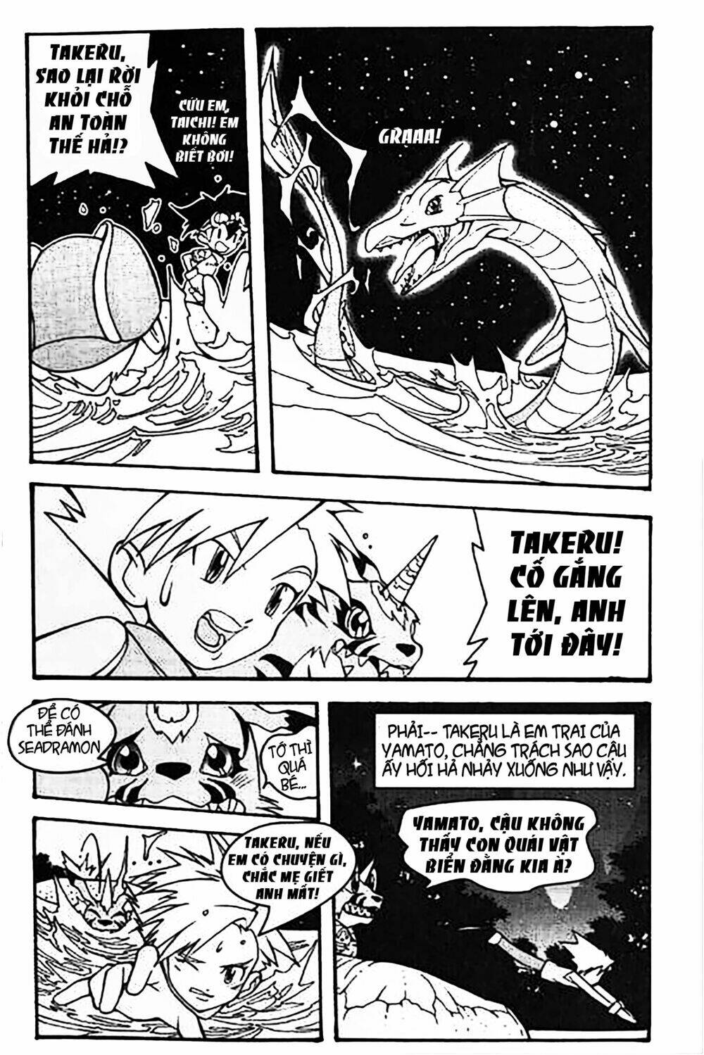 cuộc phiêu lưu của những con thú digimon chapter 2 17