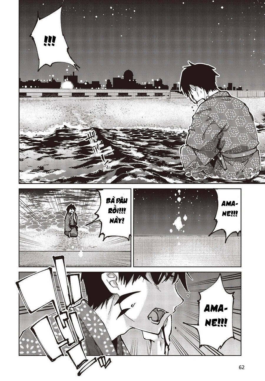 jiangshi kaitan blood chapter 64 8