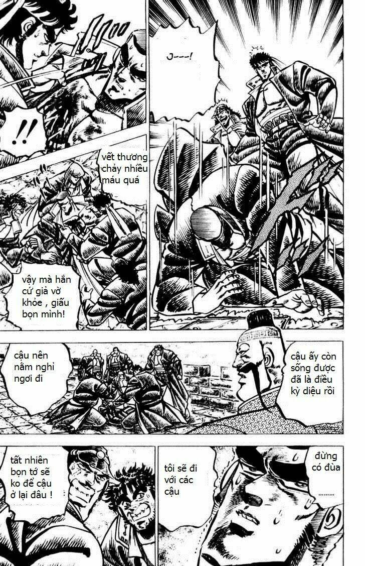 sakigake!! otokojuku chapter 62 2