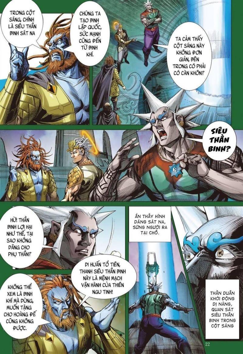 sơn hải kinh truyện chapter 241.2 21