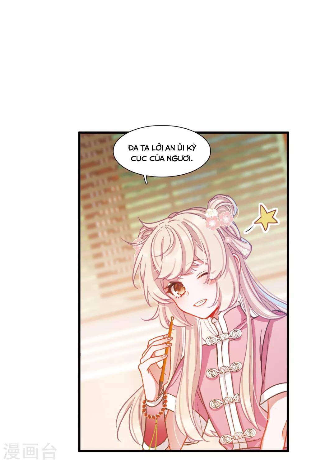 danh kiếm trủng chapter 20 54