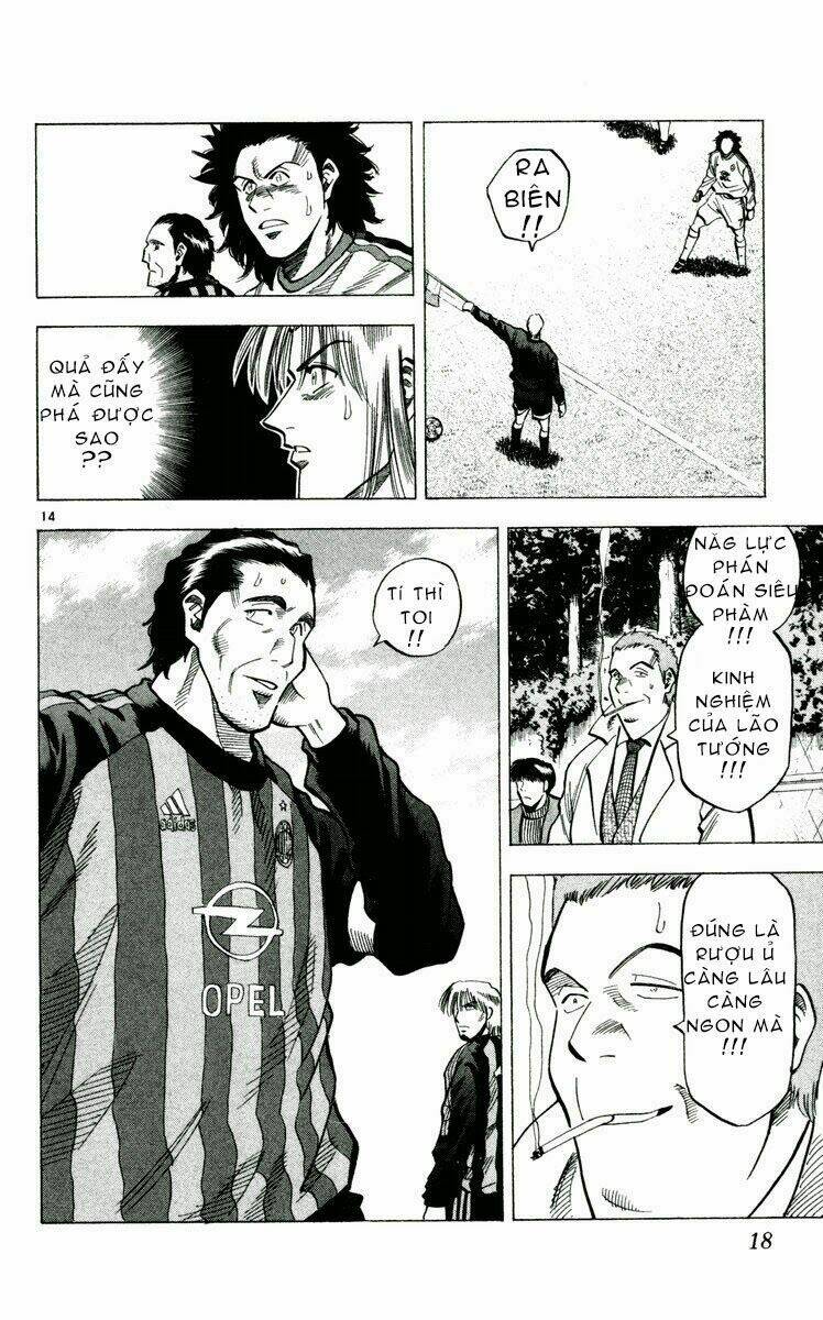 fantasista bản vip chapter 168 19