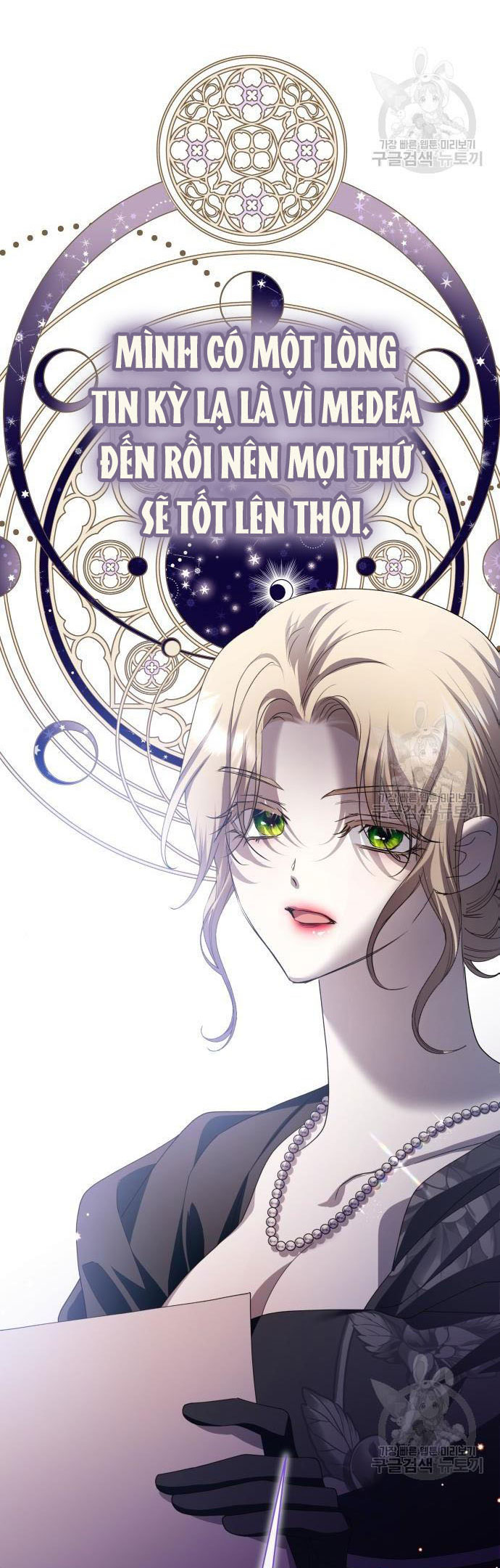 tôi muốn trở thành cô ấy dù chỉ là một ngày chapter 176.2 65