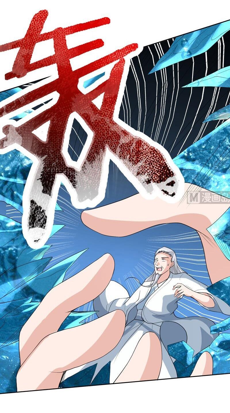 tối cường thần thú hệ thống chapter 133 13