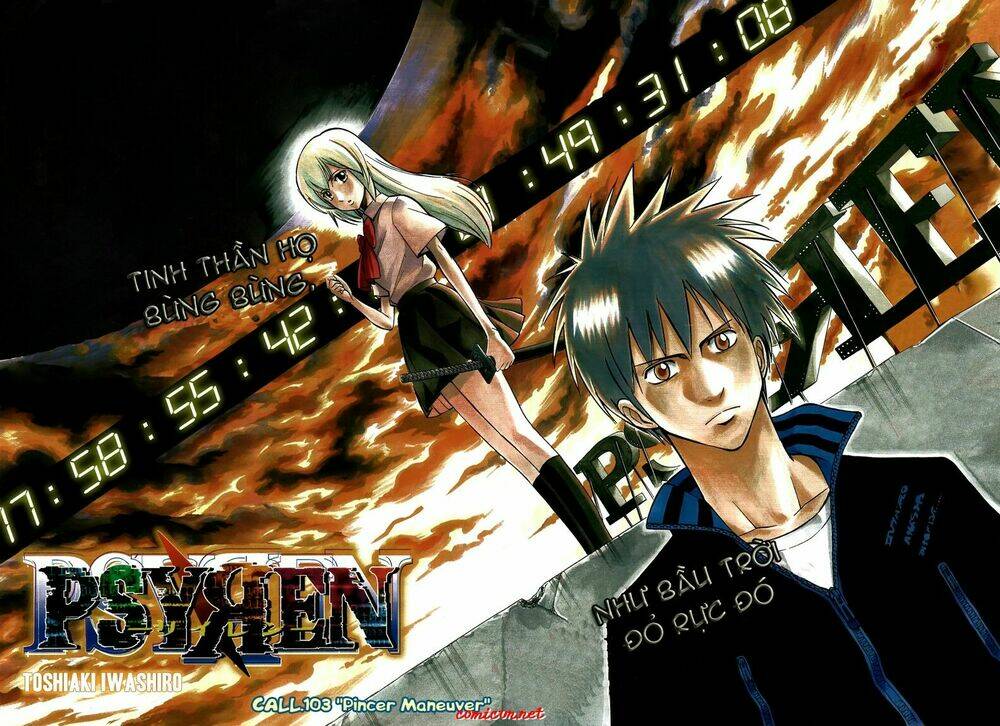 tấm thẻ bí ẩn chapter 103 2