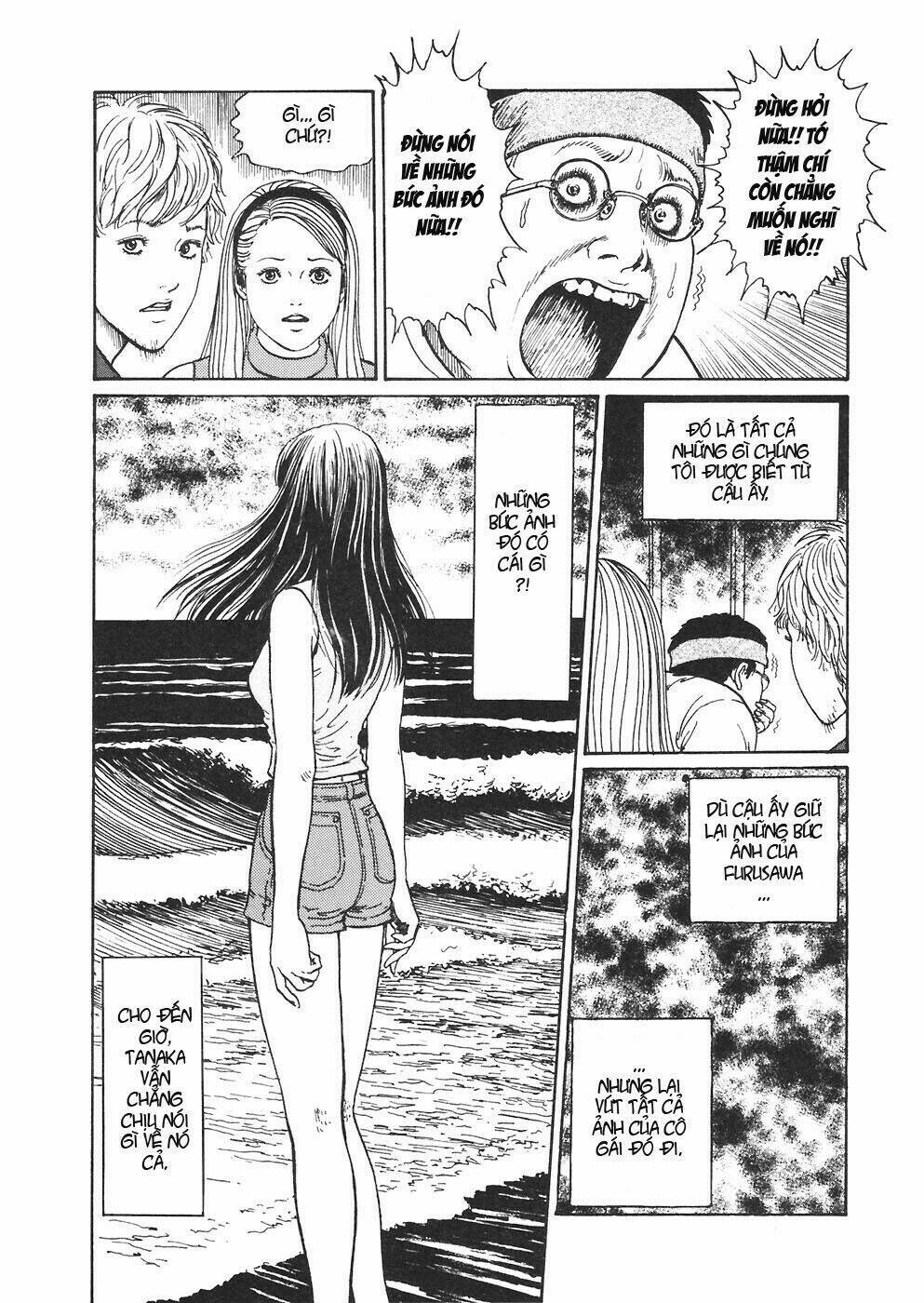 mimi no kaidan chapter 4 33