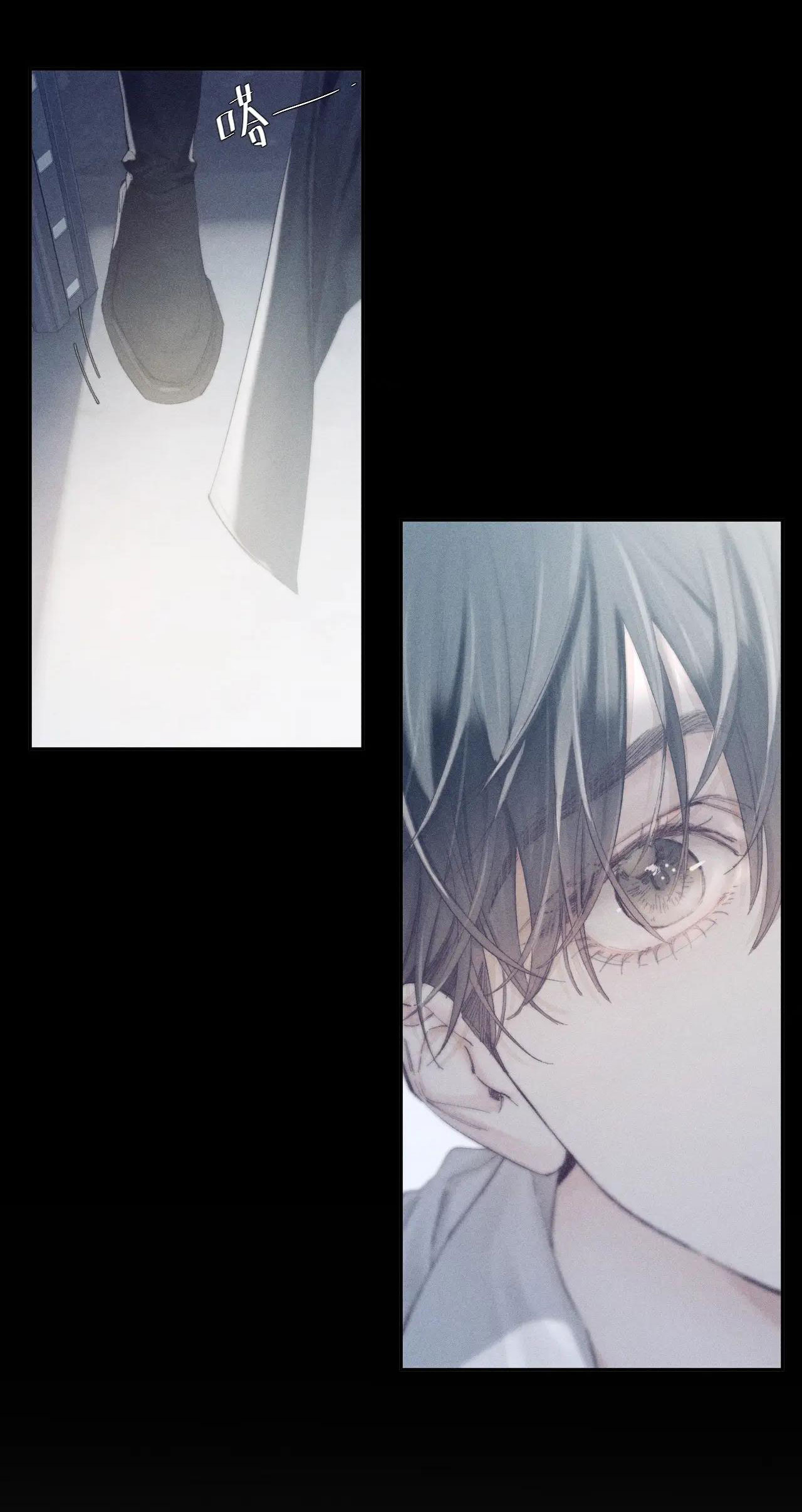 cây nấm nhỏ chapter 6 24