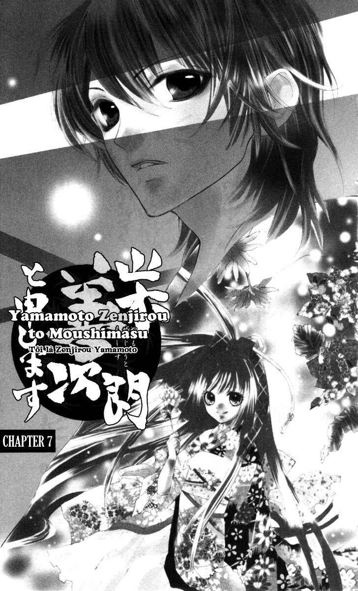 yamamoto zenjirou to moushimasu chapter 7 6