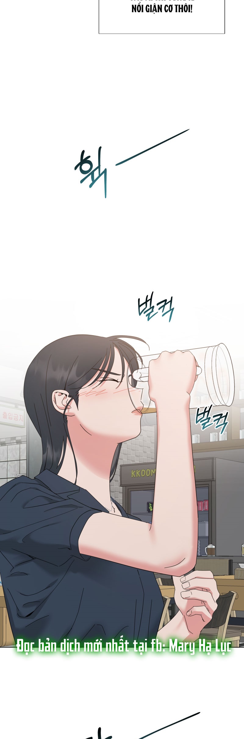 phạm vi của x chapter 2 12